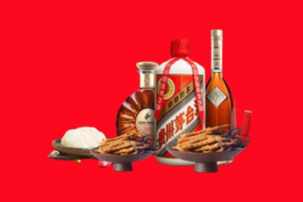 百色市德保县烟酒回收礼品