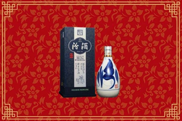 高价求购：百色市德保县回收汾酒