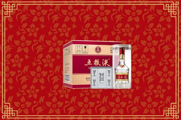 高价求购：百色市德保县回收五粮液