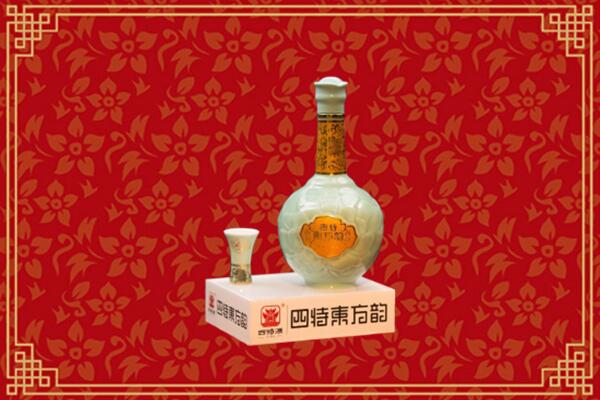 收购行情：百色市德保县回收四特酒