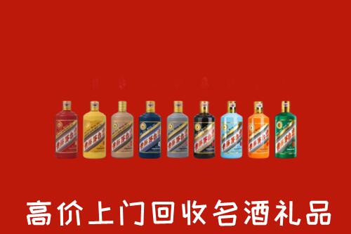 收购行情：百色市德保县回收纪念茅台酒