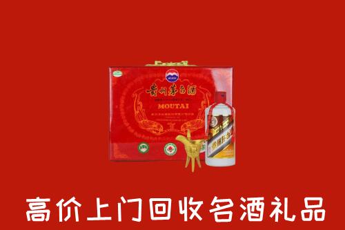 百色市德保县回收茅台酒瓶