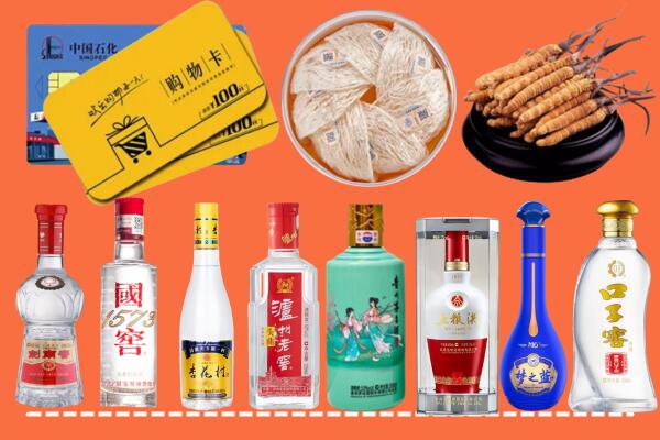 百色市德保县回收烟酒